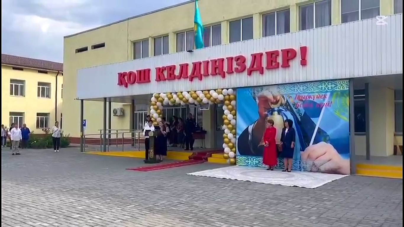 Алғашқы қоңырау жиыны жақсы көңіл-күймен басталып, соңында “Менің Отаным Қазақстан” атты тәрбие сағаты өтті.